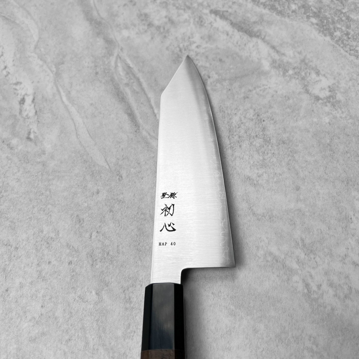 Hatsukokoro Hayabusa HAP40 Migaki Bunka 180mm