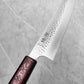 Seki Kanetsugu Shiun VG10 Blood Red Santoku 170mm