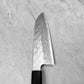 Nigara Hamono VG10 Tsuchime Damascus Santoku 180mm