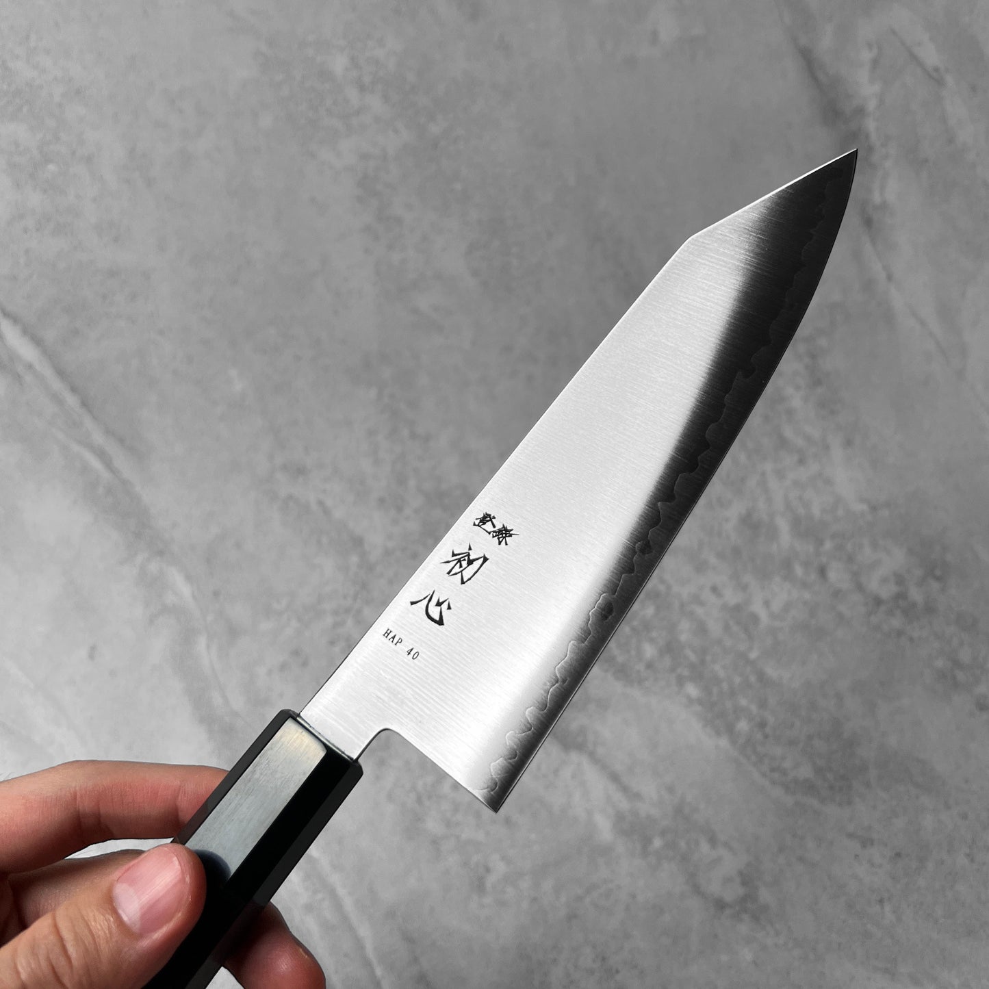 Hatsukokoro Hayabusa HAP40 Migaki Bunka 180mm