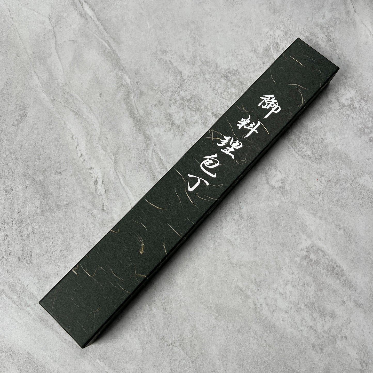 Hatsukokoro Hayabusa HAP40 Migaki Bunka 180mm