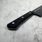 Samura Shadow AUS-8 Non-Stick Nakiri 170mm