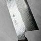 Nigara Hamono VG10 Tsuchime Damascus Santoku 180mm