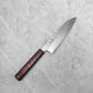 Seki Kanetsugu Shiun VG10 Blood Red Santoku 170mm